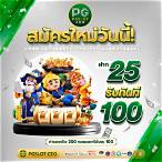 สล็อต เว็บตรง sa